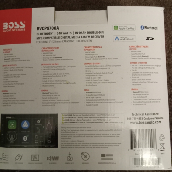 Boss audio system Bluetooth in dash double din "7 in screen - Picture 2 of 2